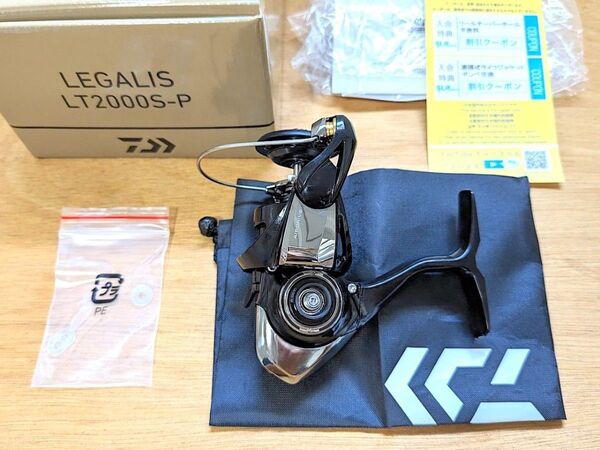 ★新品未使用★ダイワ 23レガリス LT2000S-P 本体のみ カスタムベース パーツ取り 修理 予備に