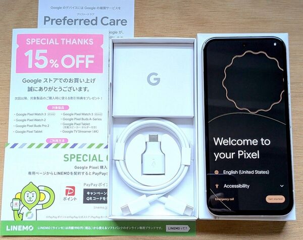 ★美品★Google Pixel 8a 128GB 白 Porcelain SIMフリー 付属品未使用 グーグルクーポン付き