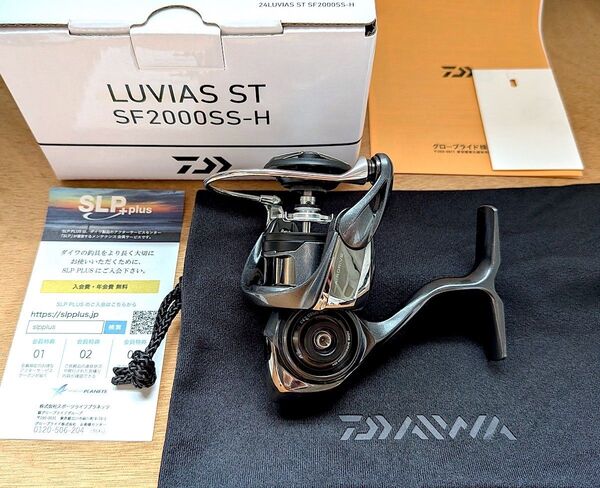 ★新品未使用★ダイワ 24ルビアスST SF2000SS-H 本体のみ アジング カスタムベース パーツ取り 修理 予備に