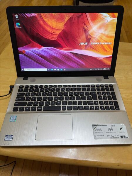 ASUS A541U