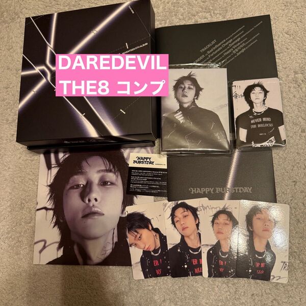 セブチ ミンハオ ミョンホ コンプ THE8 Carat盤 DAREDEVIL トレカ