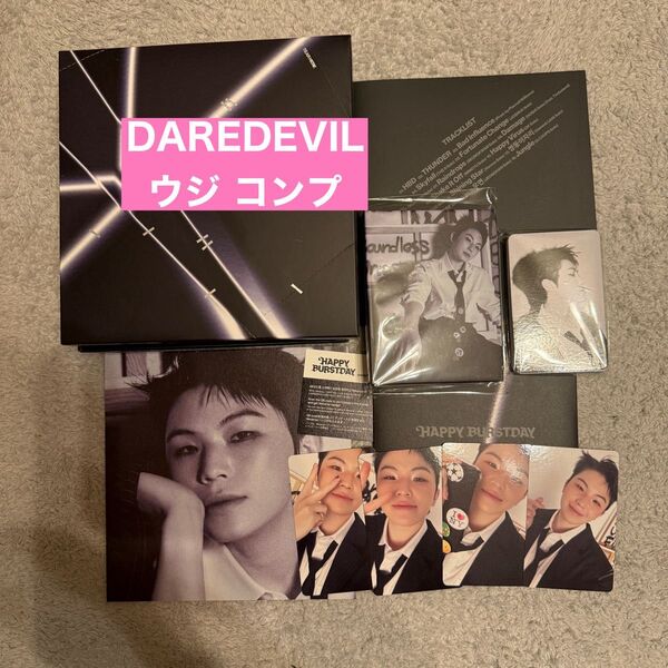 セブチ seventeen ウジ Carat盤 DAREDEVIL コンプ