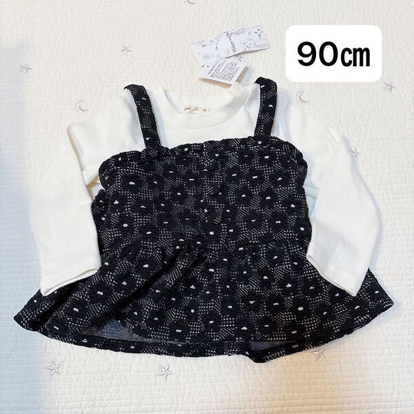 トップス 女の子 カットソー 長袖 子供服
