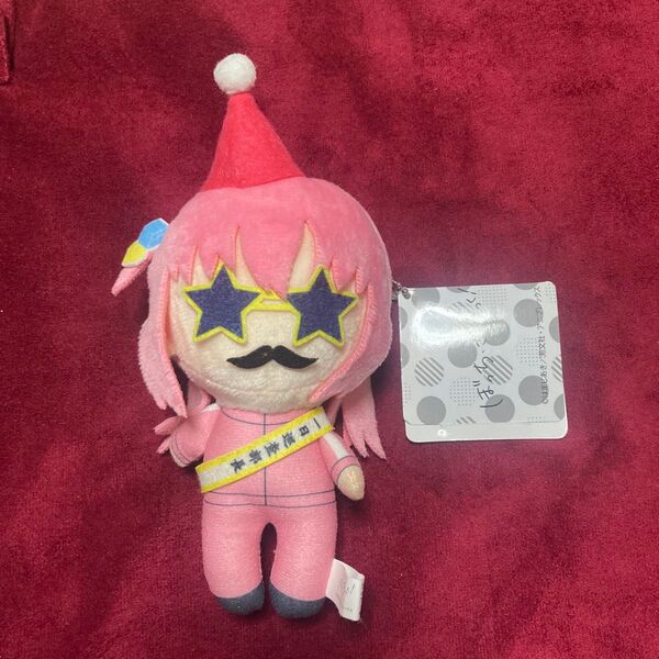 ぼっち・ざ・ろっく! ぼっちがいっぱい ぬいぐるみ 後藤ひとり