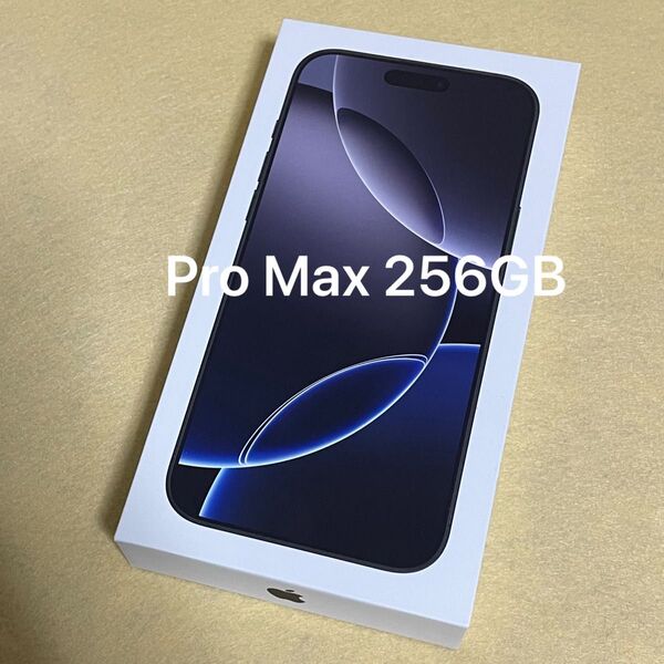 【新品/未開封】iPhone 16 Pro Max 256GB ブラック★一括購入/Apple版SIMフリー★ 05091