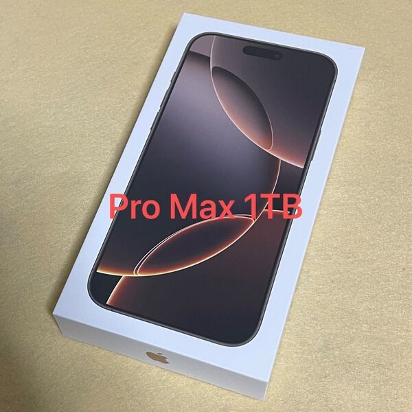 【新品/未開封】iPhone 16 Pro Max 1TB デザート★一括購入/Apple版SIMフリー★ 050911