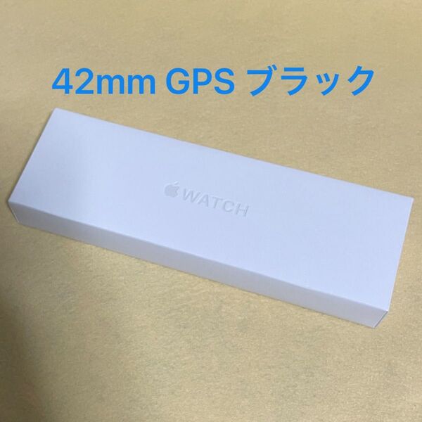 【新品/未開封】Apple watch 10 42mm GPSモデル ジェットブラック 05148