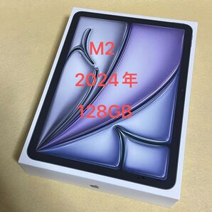 【新品/未開封】iPad Air 11インチ(M2) 第6世代 WiFiモデル 128GB グレイ 2024年モデル 04029