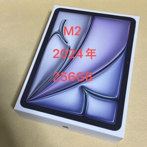 【新品/未開封】iPad Air 11インチ(M2) 第6世代 2024 WiFiモデル 256GB グレイ 031319