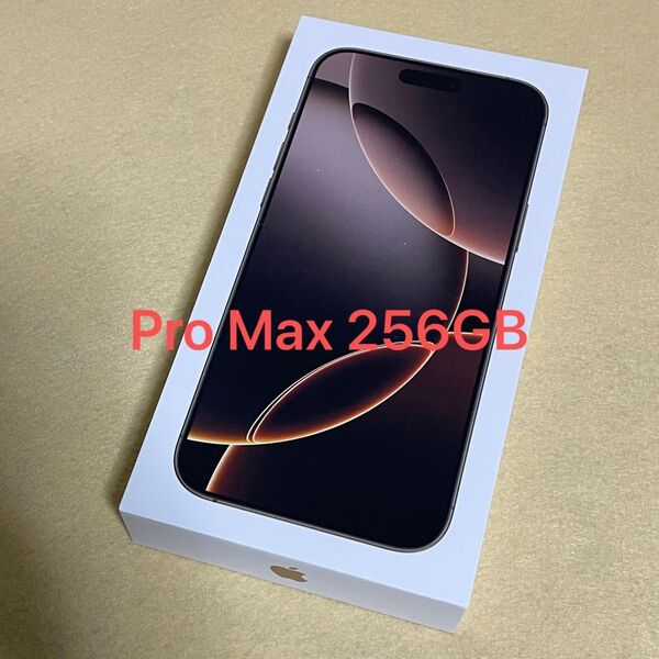 【本日購入!新品/未開封】iPhone 16 Pro Max 256GB デザート★一括購入/Apple版SIMフリー★52117