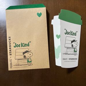 スターバックス スヌーピー タンブラー レターセット 【ドリンクチケットなし】