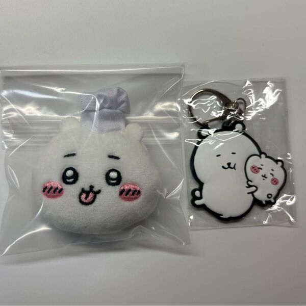 ちいかわ ちいかわレストラン.おかおバッジ ナガノマーケット.ラバーキーホルダー.くま抱っこ(ちいかわと)
