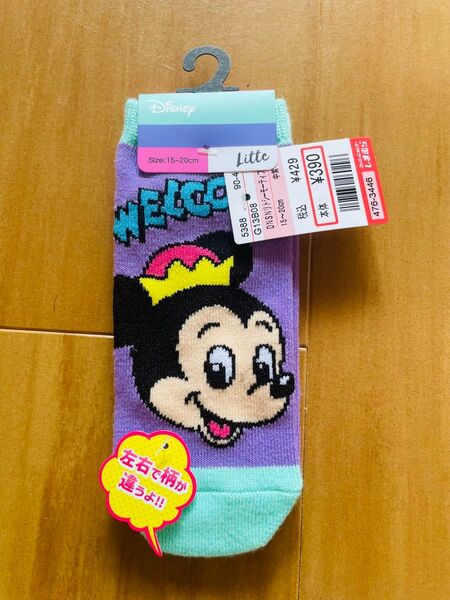 しまむら リトシー ディズニー 靴下