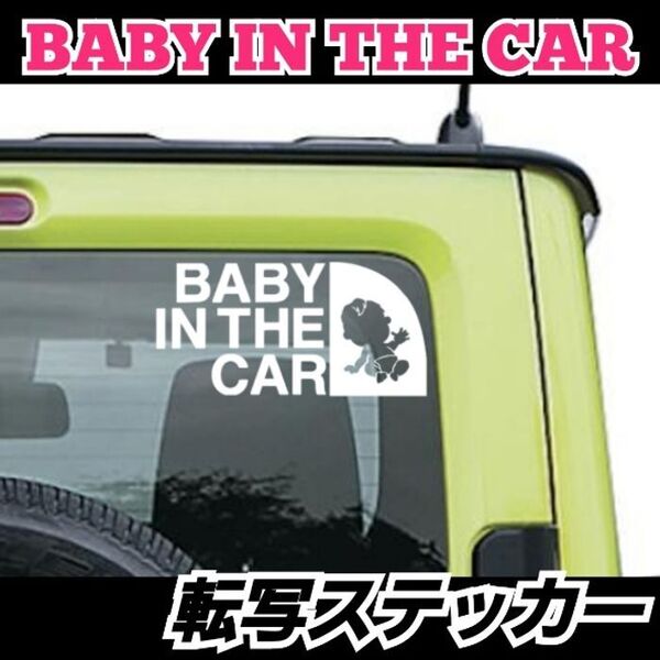 赤ちゃん BABY IN THE CAR ステッカーDAIHATSTOYOTA
