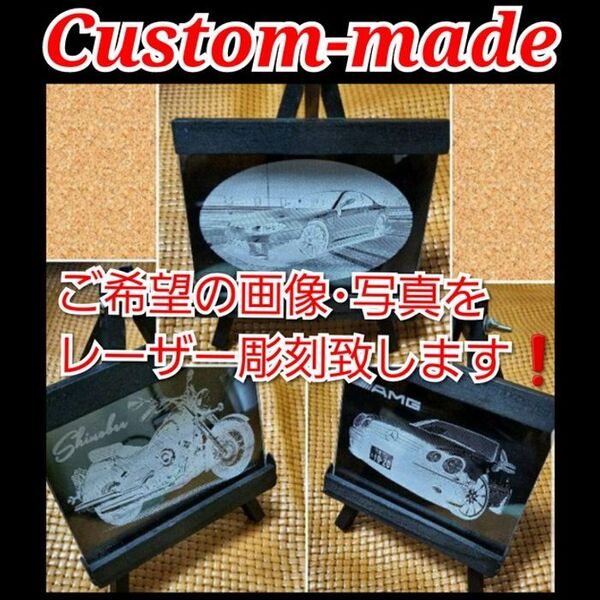 オーダーメイド・レーザー彫刻・イーゼル・アクリルフォトスタンド