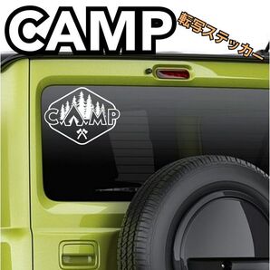 【Sサイズホワイト1枚】キャンプ 転写ステッカー Jimny ジムニー