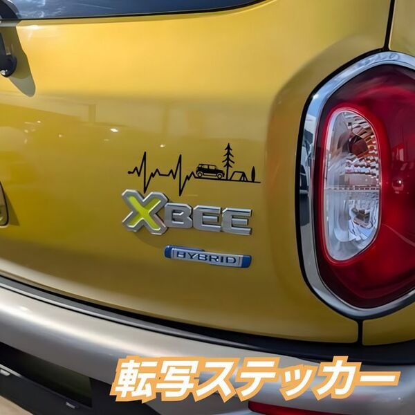 クロスビー にオススメ 心電図転写 ステッカー Sサイズ ブラック 右向き