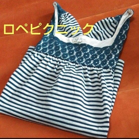 ロペピクニック レディース カットソー レース 編み デザインカットソー フリル袖 半袖 五分袖