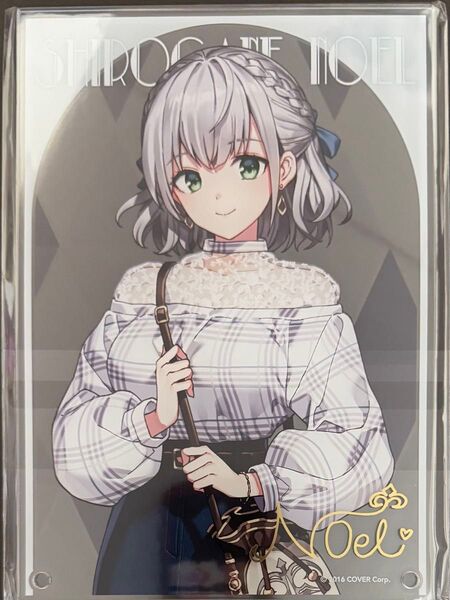 ホロライブ 白銀ノエル 当選 非売品 エンタメチャンス賞 ホロくじ ホロライフ