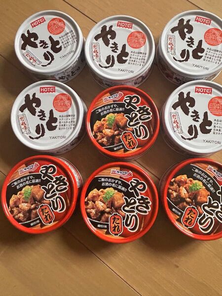 キョクヨー ホテイ焼き鳥缶詰9個セット