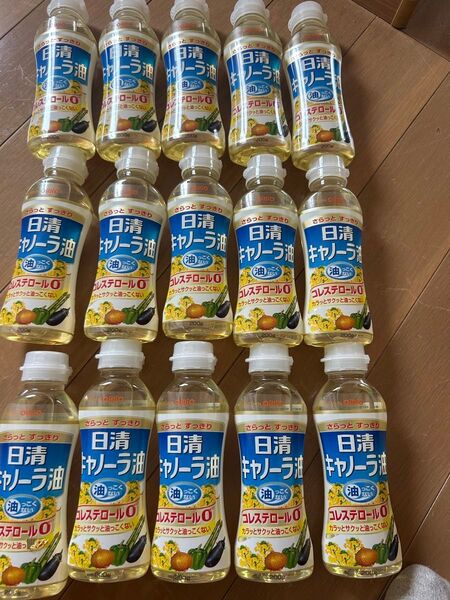 日清キャノーラ200g×15本
