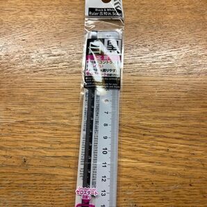 定規 15cm