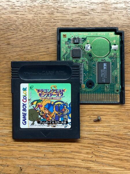 GBC ゲームボーイカラー ドラゴンクエストモンスターズ2 マルタのふしぎな鍵 ルカの旅立ち 電池交換不要FRAM化品