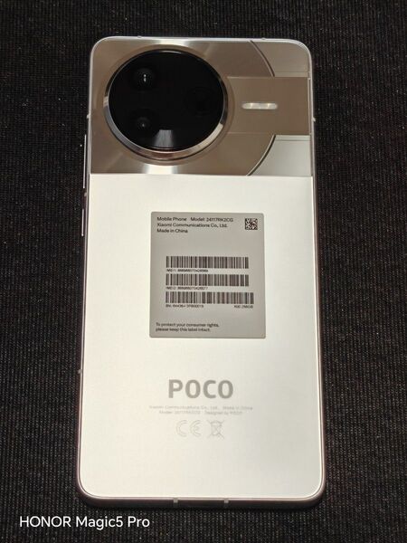 POCO F7 Pro 12GB/256GB シルバー 国内版