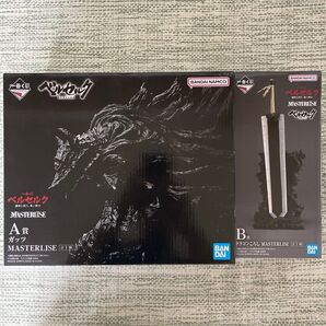 一番くじ ベルセルク A賞 ガッツ B賞 ドラゴンころし