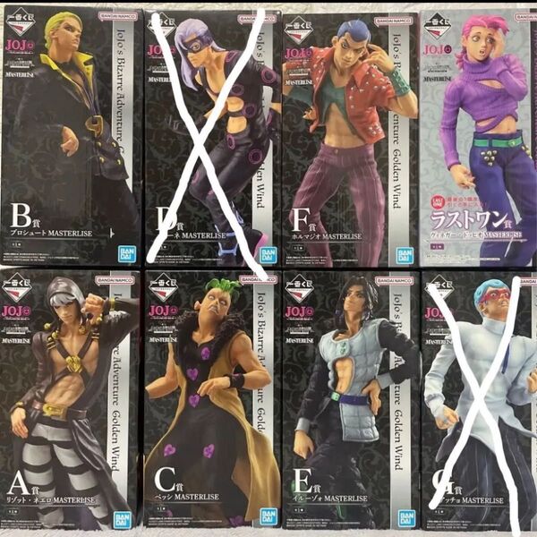 一番くじ ジョジョの奇妙な冒険 GOLDEN WIND -HITMAN TEAM- A賞 B賞 C賞 E賞 F賞 ラストワン賞
