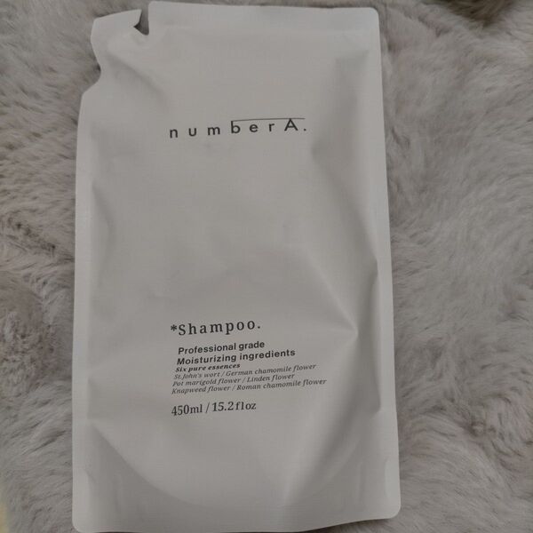 【新品未使用】numberA シャンプー3つ セット 450ml