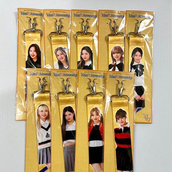 NiziU オンラインくじ リボンキーホルダー コンプリート 9個セット Fan Meeting Nizi"U"niversity