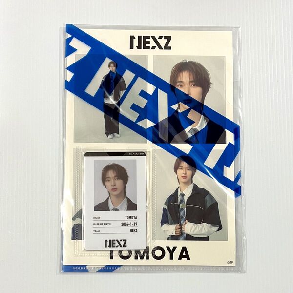 NEXZ トモヤ プロフィールセット OFFICIAL GOODS