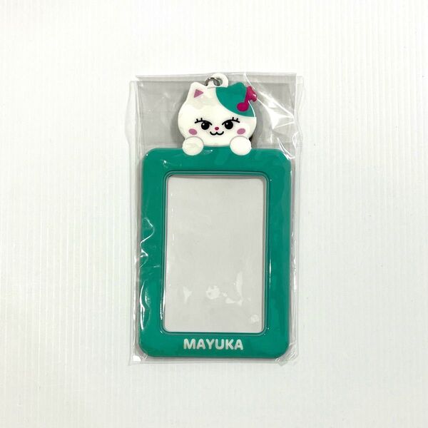 NiziU マユカ(ルキャ)フォトカードホルダー Live with U 2023"COCO!nuts. Fes"Studium