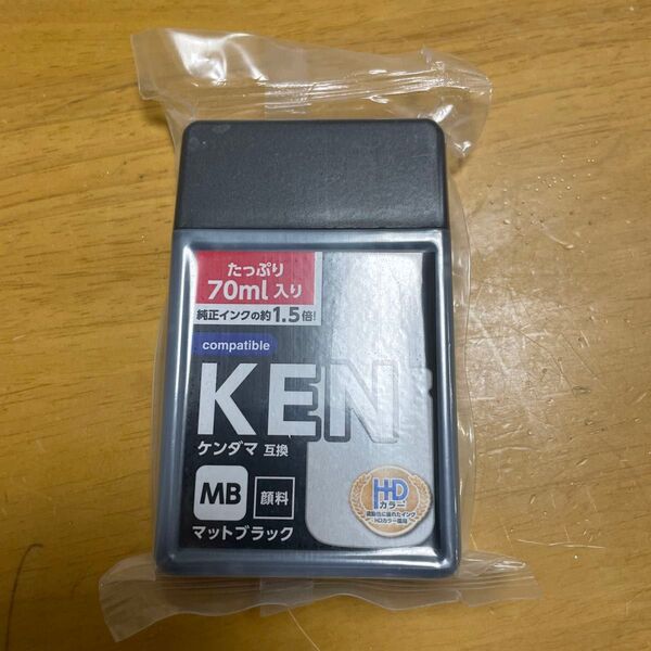 【新品未開封】エプソン互換 詰め替えインク KEN-MB ケンダマ マットブラック