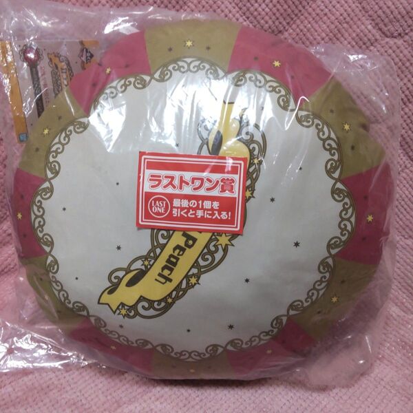 カラフルピーチ一番くじ ラストワン賞 からぴちしゅうごう!ラウンド クッション