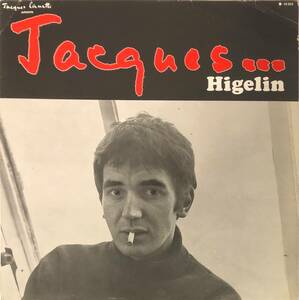 ♪試聴♪Jacques Higelin / Jacques Higelin