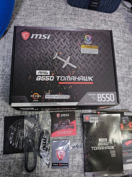 美品 MSI B550 TOMAHAWK マザーボード セット割有