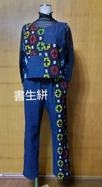 絣着物リメイクセットアップ
