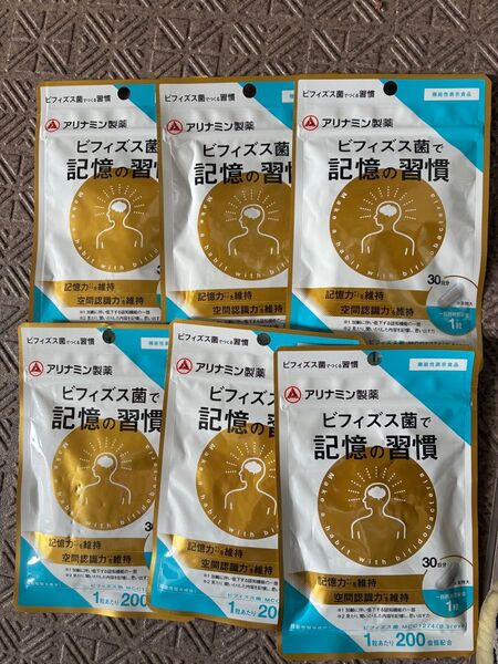 アリナミン製薬ビフィズス菌で記憶の習慣30日分6袋