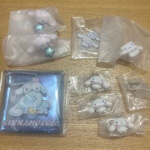 シナモロールグッズセット