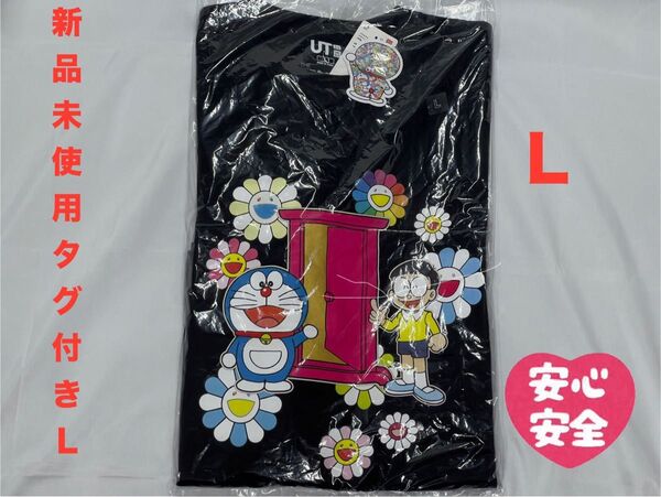 L☆新品未使用☆ ユニクロ×ドラえもん×村上隆コラボTシャツ 希少サイズ