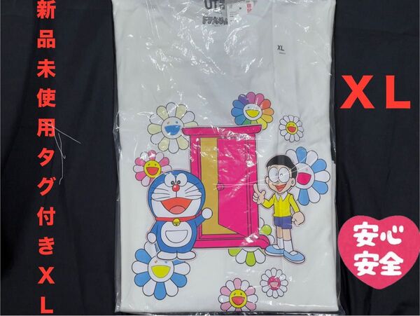 XL☆新品未使用☆ ユニクロ×ドラえもん×村上隆コラボTシャツ 希少サイズ