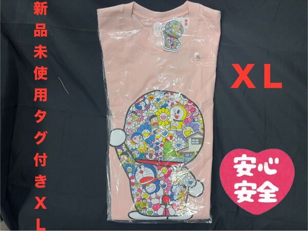 XL☆新品未使用☆ユニクロ×ドラえもん×村上隆 サイズ XL 完売品