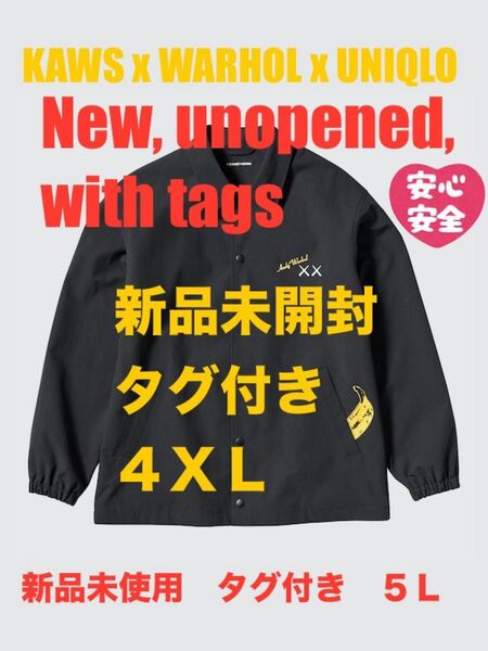 ☆新品未開封☆UNIQLO×KAWS + WARHOL コーチジャケット4XL②