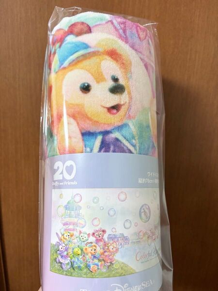 ダッフィー20周年 カラフルハピネス ワイド バスタオル