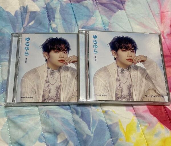 ZB1 ZEROBASEONE cd ゆらゆら 運命の花 ソロ盤 開封済み テレ 2枚セット