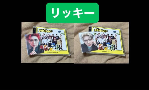 ZB1 ZEROBASEONE PRESENT cd ポケモン アニメ盤 開封済み リッキー トレカ 2枚セット