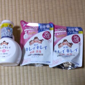 キレイキレイ 薬用 泡ハンドソープ 3個セット