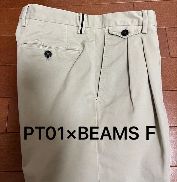PT01×BEAMSF 2タックスリムチノパン 46